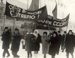 Война с прошлым продолжается? Война с прошлым продолжается?